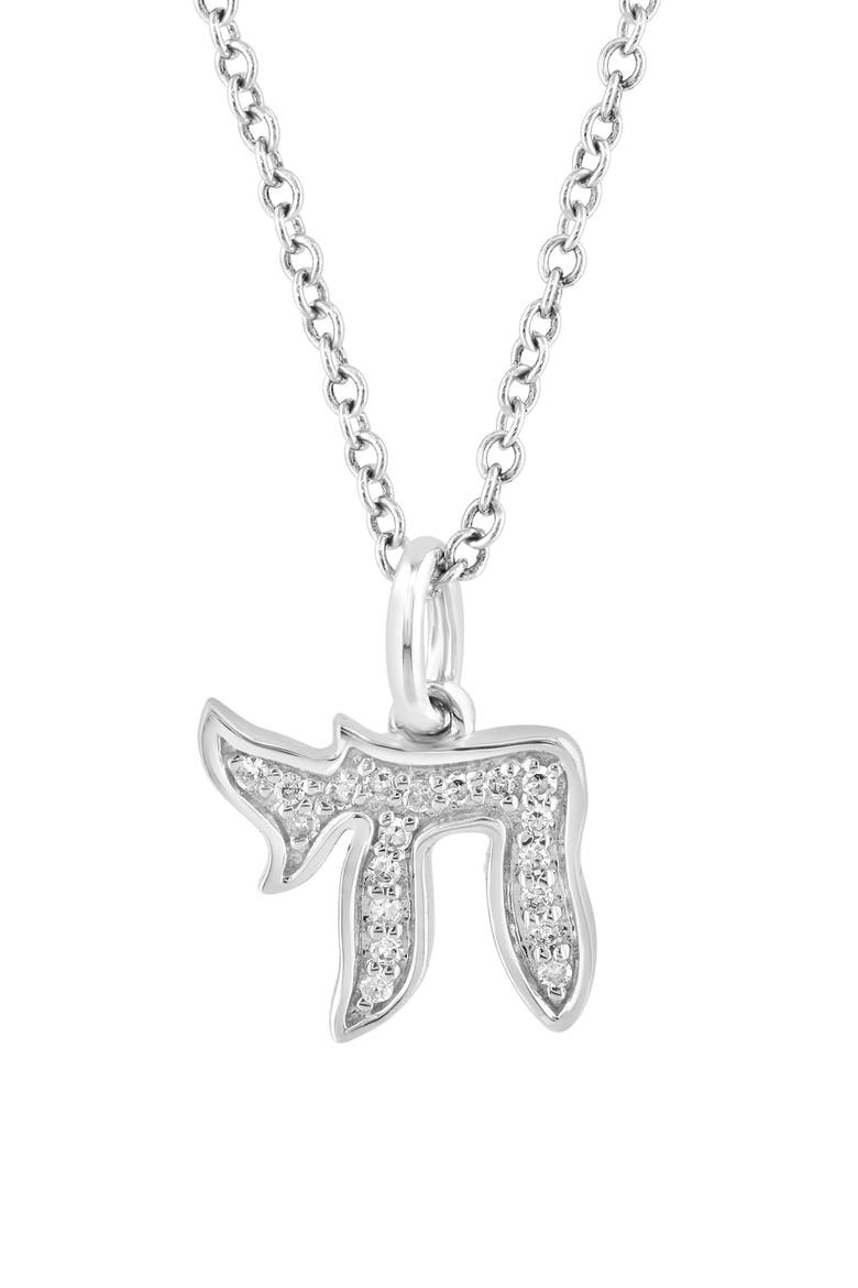 14K White Gold Pavé Diamond Pendant Necklace, Main, color, SILVER