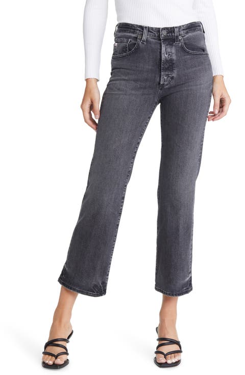 Kinsley High Waist Ankle Flare Leg Jeans (10 Years Bonfire)
