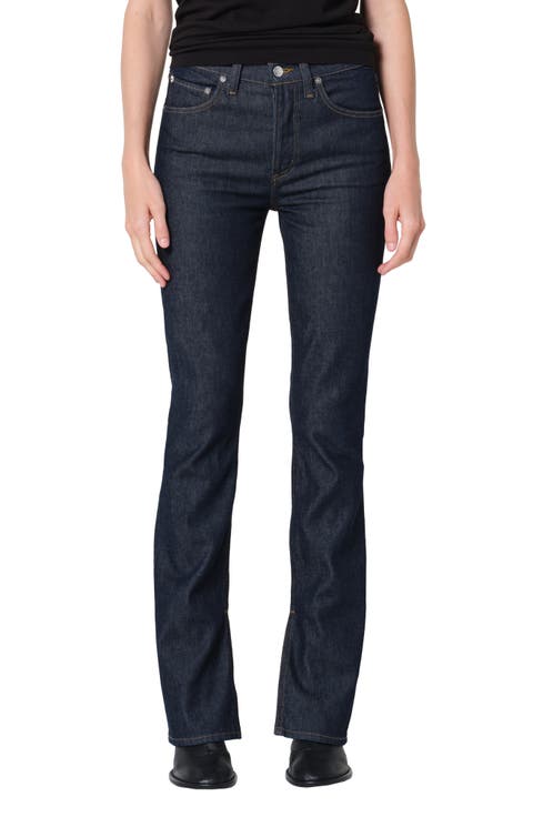 Ingram High Waist Split Hem Skinny Jeans