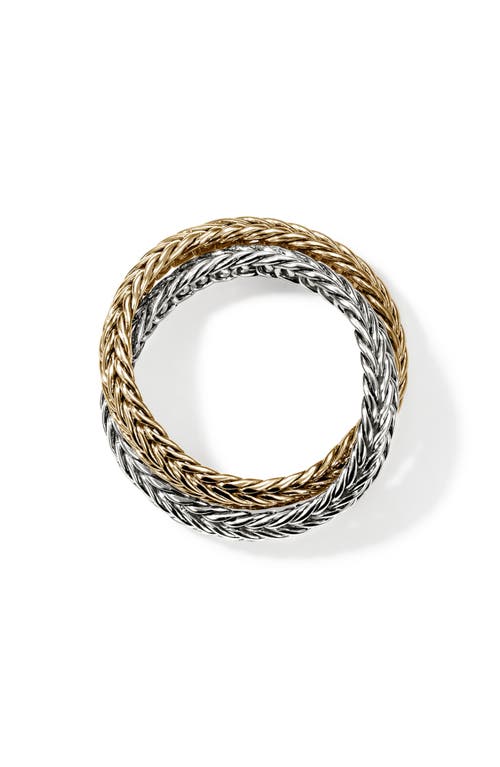 John Hardy Kami Chain Crossover Ring, Gold, 4.5mm In Silver And Gold