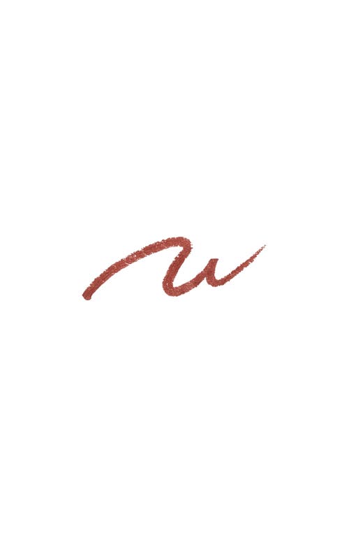 Anna Sui Eyeliner Pencil In Effortless Mahogany Red 400