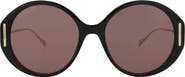 Gucci 57mm Novelty Round Sunglasses