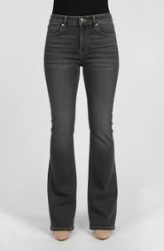 bebe The Core Flare Leg Jeans