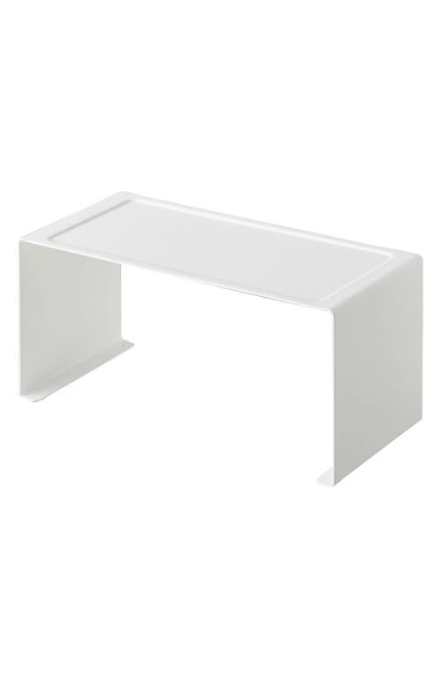 Yamazaki Stackable Countertop Shelf In White