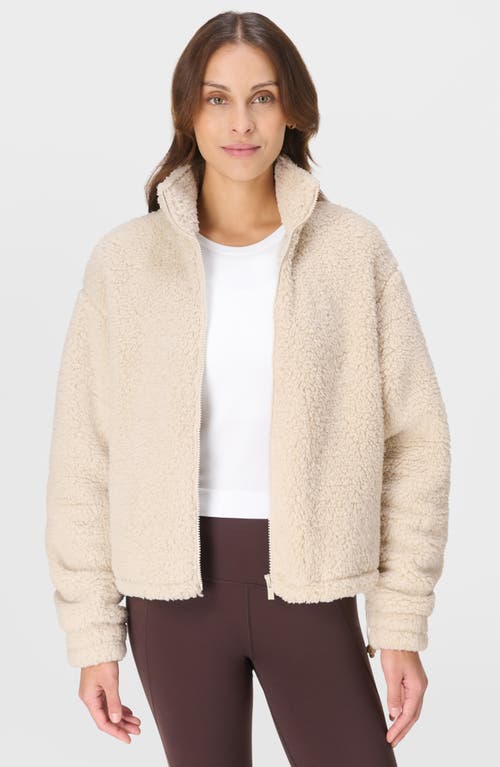 Sweaty Betty Canyon Front Zip High Pile Fleece Jacket In Neutral