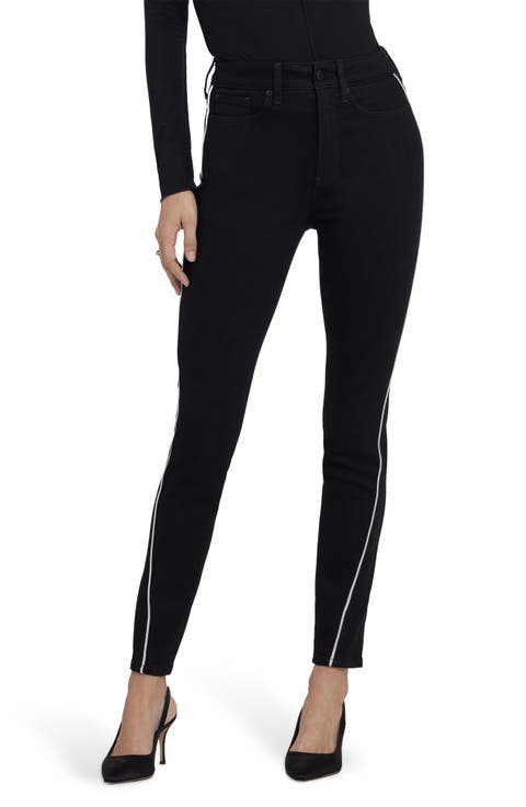 Ami High Waist Skinny Jeans with Piping