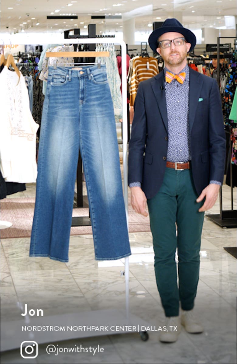 Jo Ultra High Rise Wide Leg Jeans, sales video thumbnail