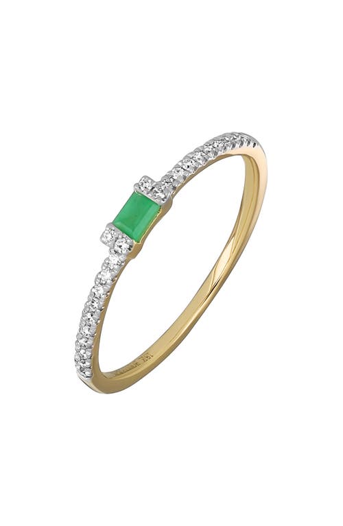 Bony Levy El Mar Stacking Ring