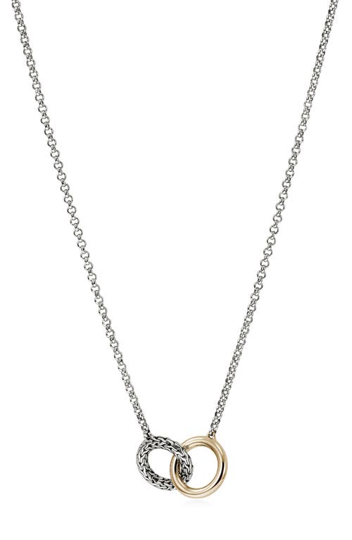 John Hardy Essential Linked Necklace In Metallic