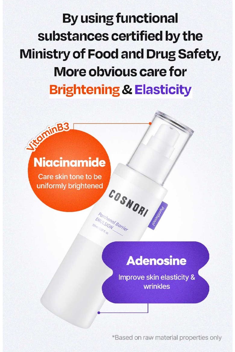 Panthenol Barrier Emulsion, Alternate, color, NO COLOR