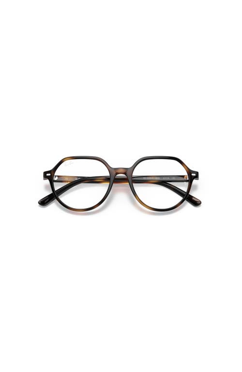 Ray Ban Ray-ban 47mm Square Optical Glasses In Neutral