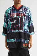 LU'U DAN Ghostriders Hockey Jersey