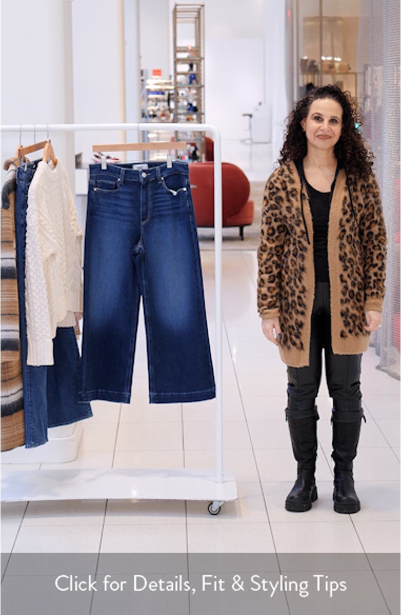 Anessa Crop Wide Leg Jeans, sales video thumbnail