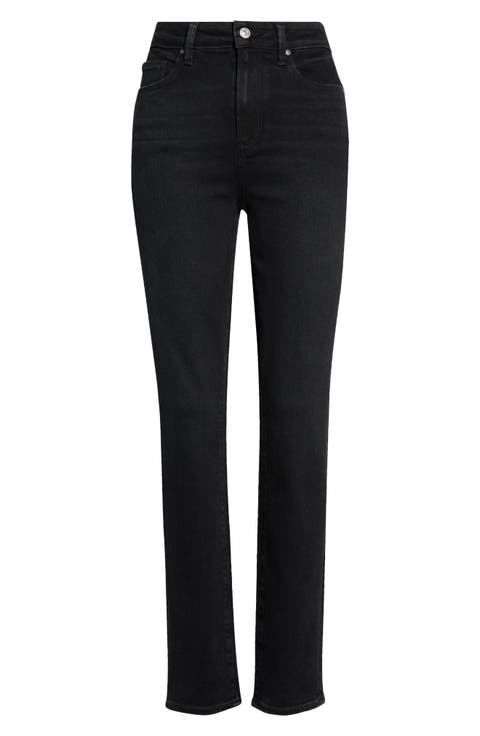 Gemma High Waist Cigarette Jeans