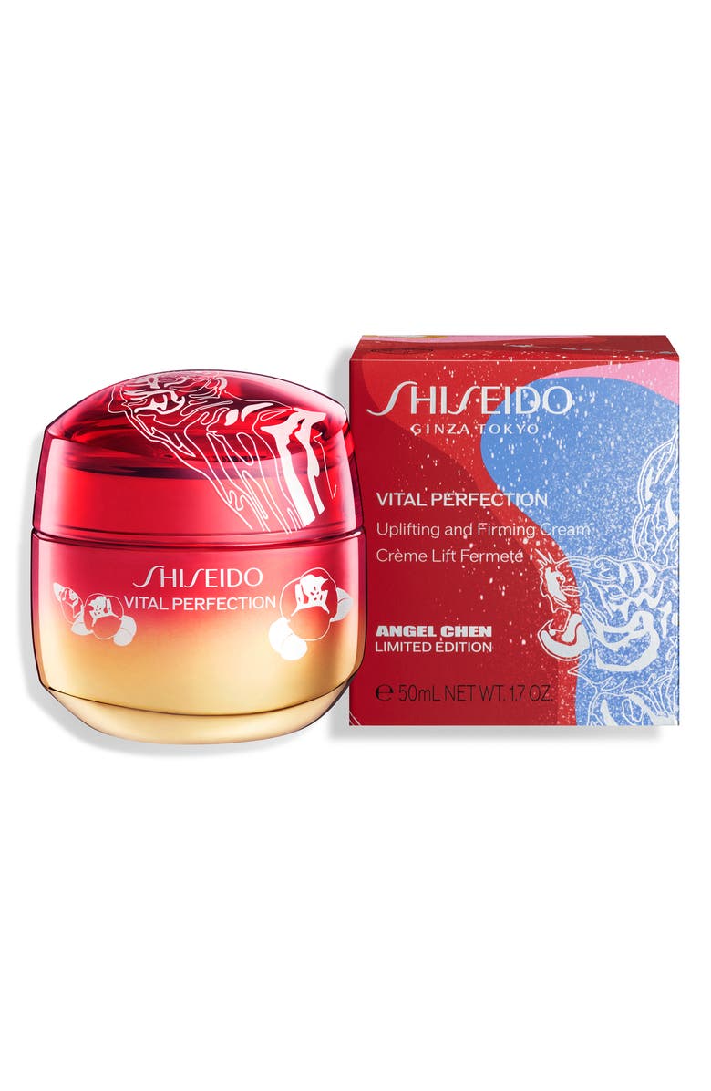 Shiseido Lunar New Year Vital Perfection Uplifting and Firming Cream Enriched, Alternate, color,