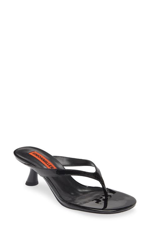 Beep Slide Sandal