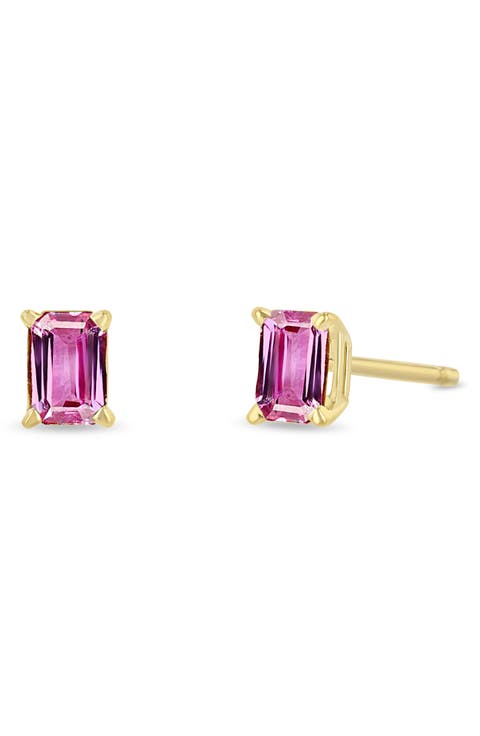 14K Gold Emerald Cut Stud Earrings