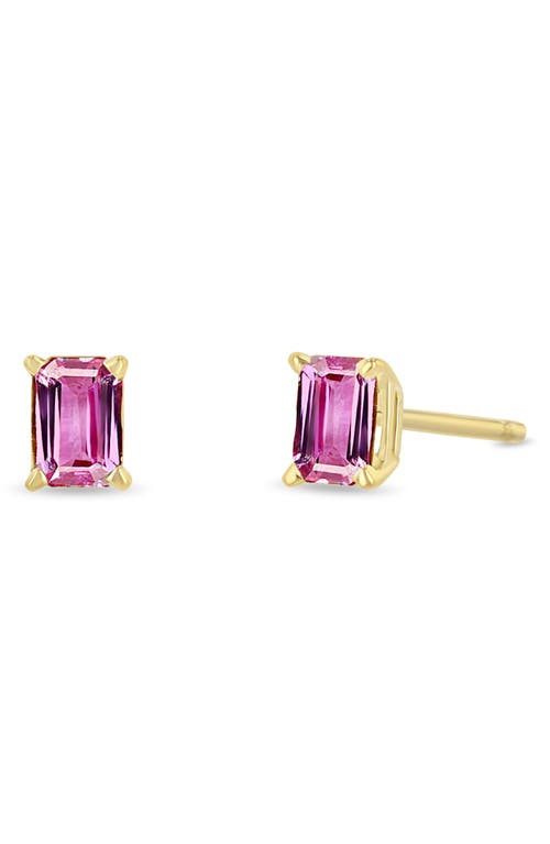 Zoë Chicco 14k Gold Emerald Cut Stud Earrings