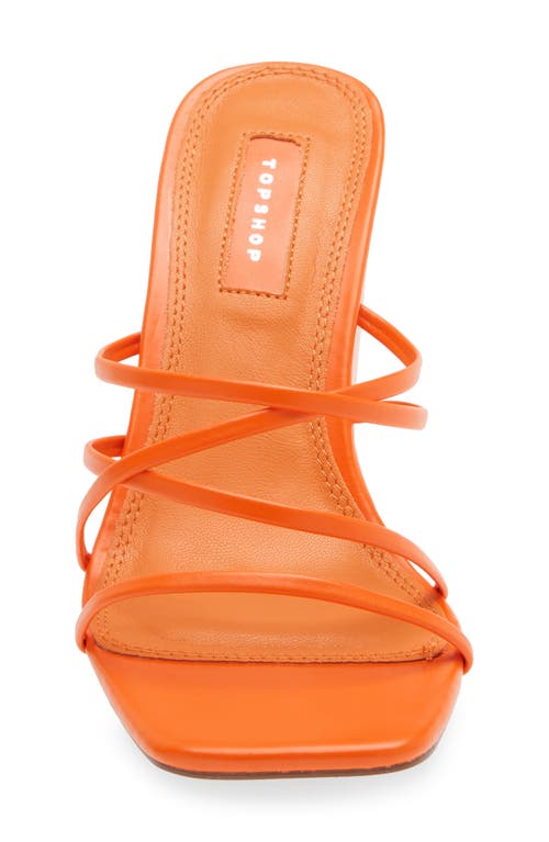 TOPSHOP TOPSHOP ROCCO STRAPPY WEDGE SANDAL