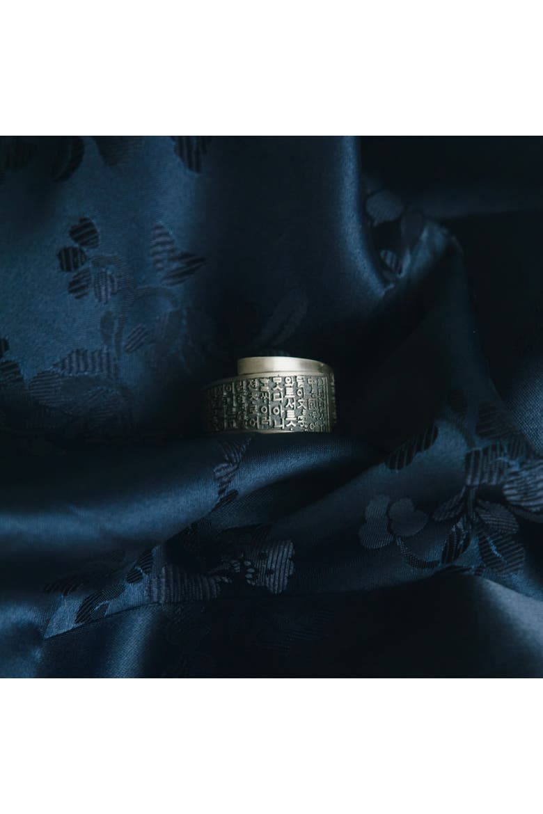 For the People Ring, Alternate, color, Silver
