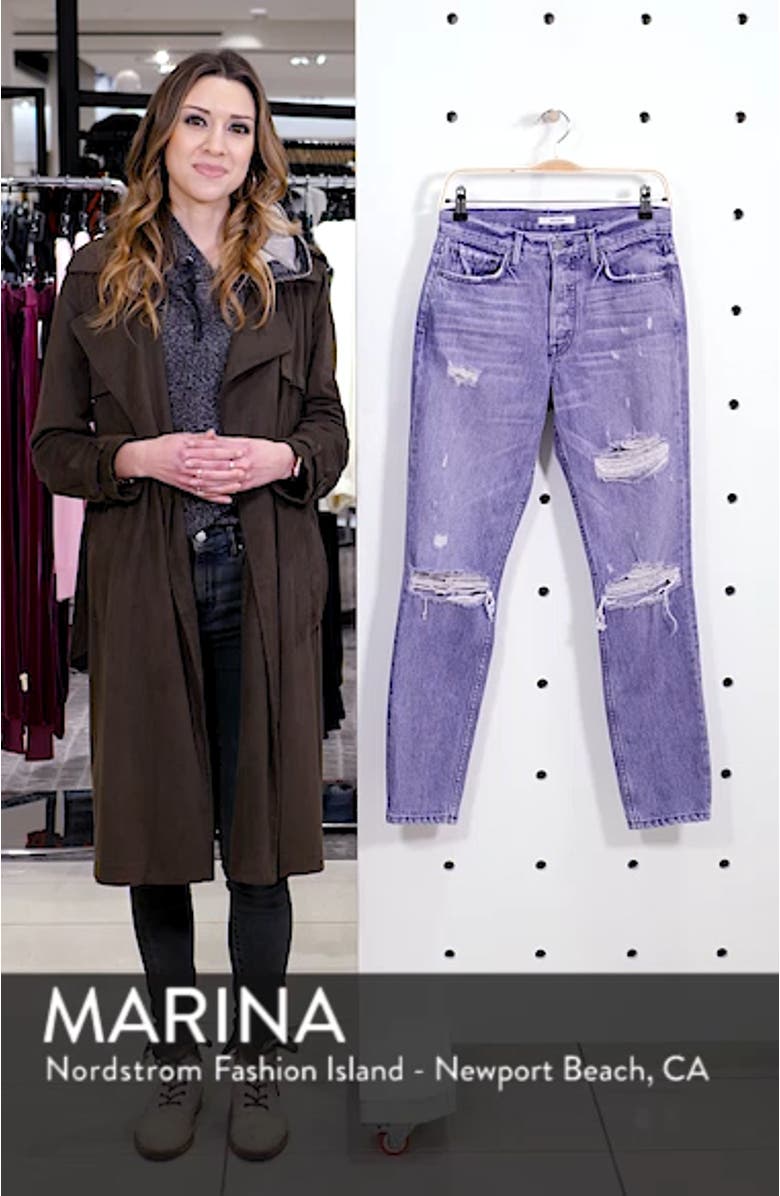 Karolina Ripped Skinny Jeans, sales video thumbnail