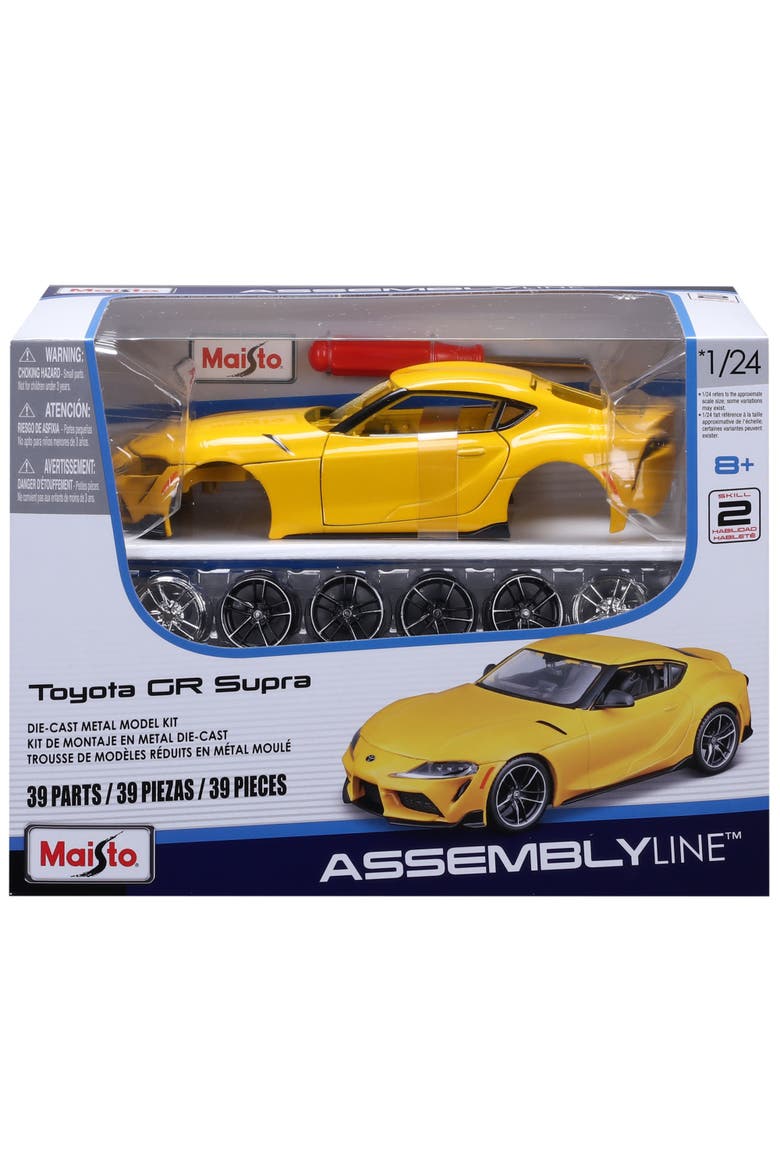 2022 Toyota Supra GR Model Vehicle, Main, color, Multicolored
