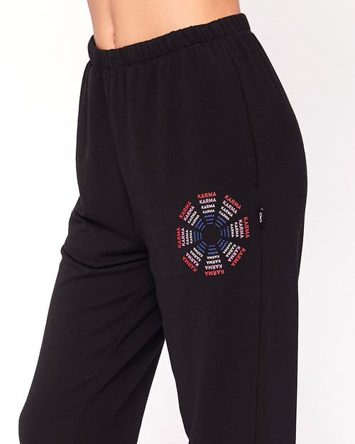 Rebody Active Karma Graphic Sweatpants In Black/print
