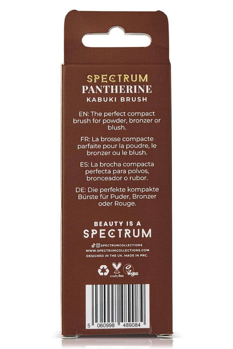 Pantherine Retractable Kabuki Brush, Alternate, color, BROWN