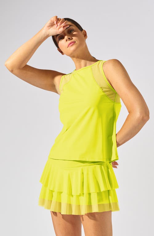 Bobbe Active Swing Tank In Animal Print