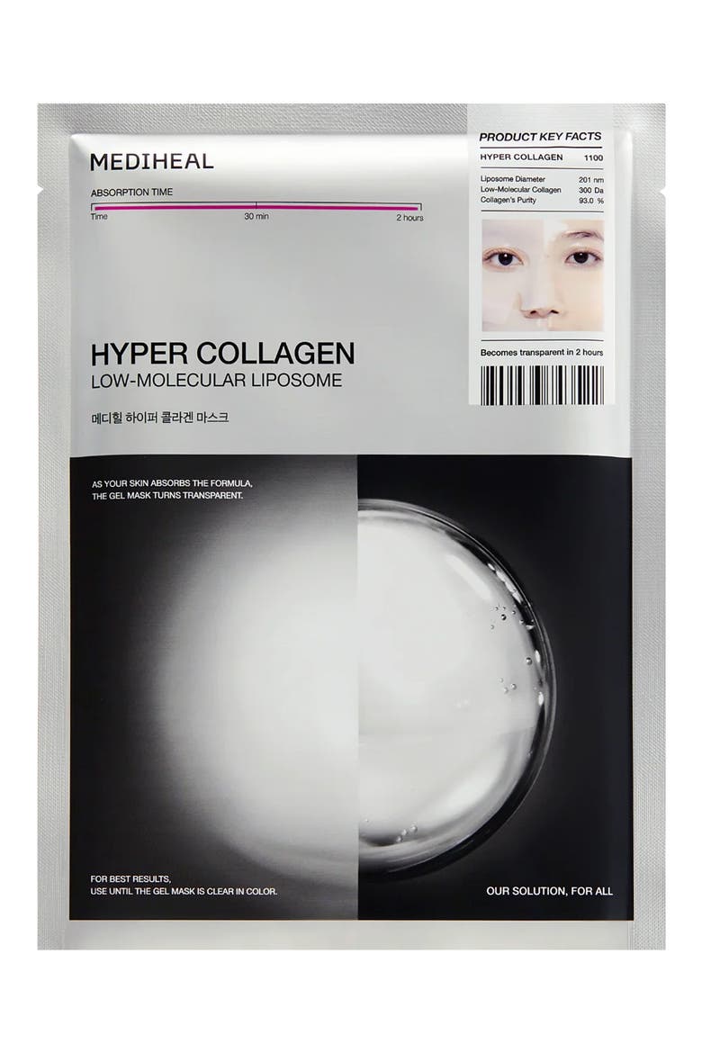 Hyper Collagen Mask, Main, color, SILVER