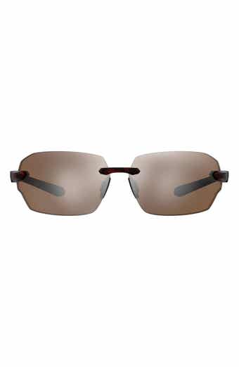 Under Armour 71mm Rectangular Wraparound Sunglasses