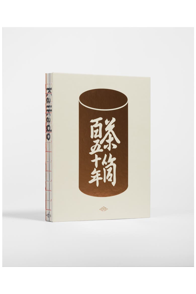 Kaikado Historical Tea Containers Book, Main, color, Multicolor