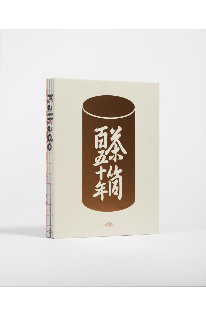 Fortela Kaikado Historical Tea Containers Book, Main, color, Multicolor