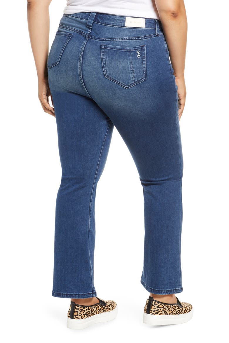 High Waist Bootcut Jeans, Alternate, color, CORA
