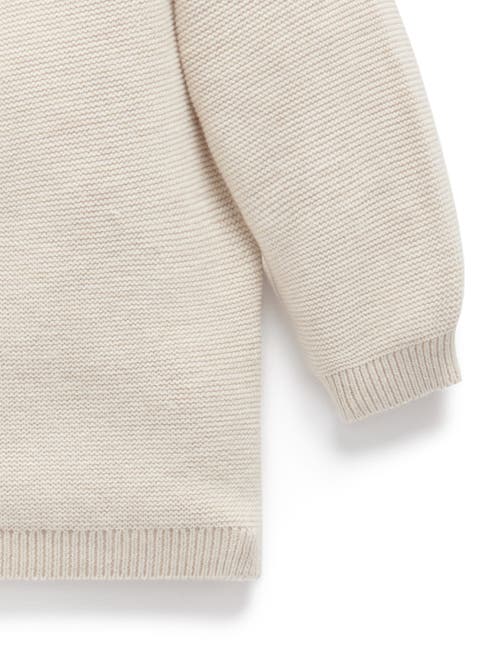 Purebaby Textured Knit Cardigan In Brown
