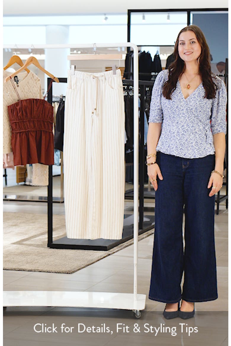 Stripe Drawstring High Waist Wide Leg Jeans video