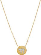 BY ADINA EDEN Diamond Pave Chai Disc Necklace 14K
