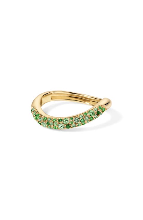 Wave 14k Gold Tsavorite Ring