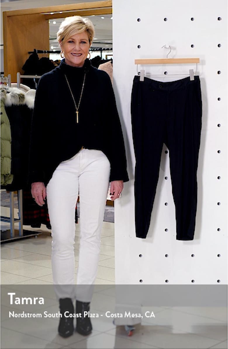 Satin Trim Pants, sales video thumbnail