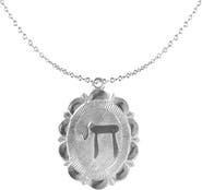 Outofoffice Chai Silver Charm Necklace