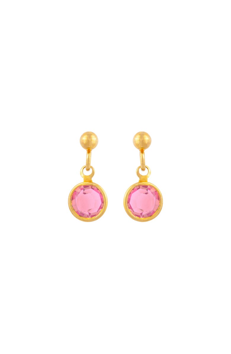 Susan Caplan 1980s Vintage Swarovski Earrings, Main, color, Swarovski