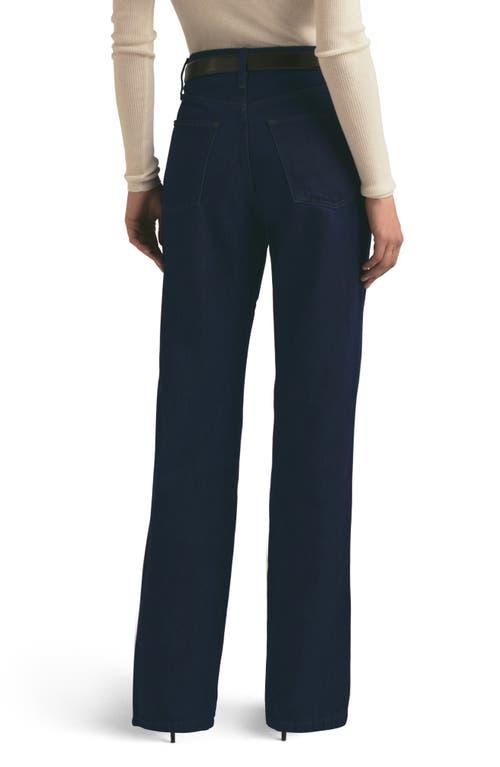 Shop Favorite Daughter The Jennifer Super High Waist Straight Leg Jeans In Stout