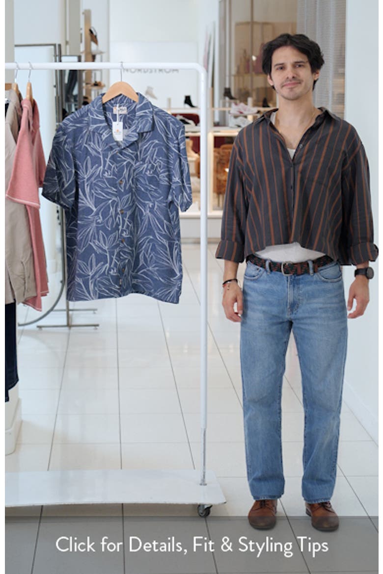 Jacquard Camp Shirt video