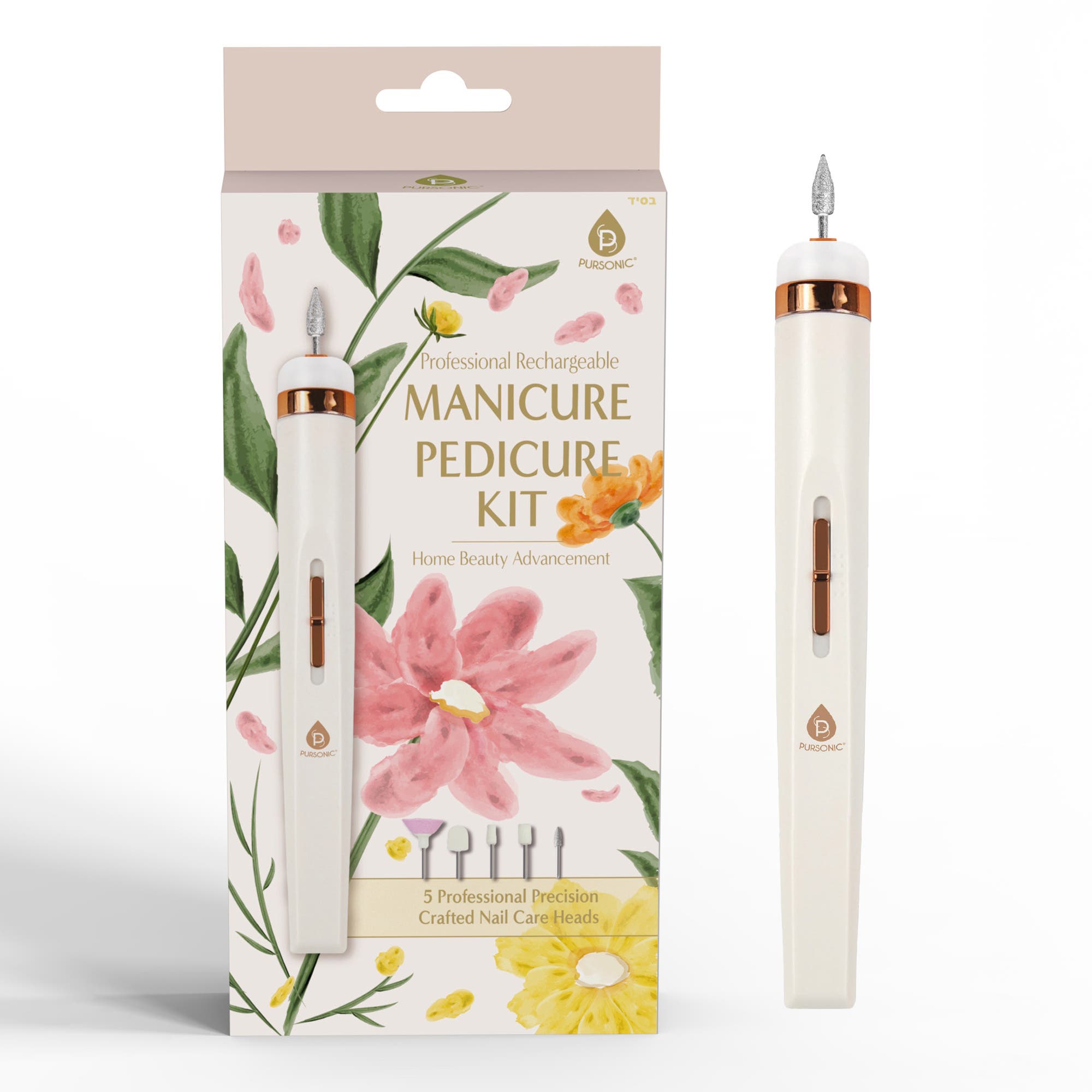 Pursonic Professional Manicure & Pedicure Kit In Multi