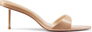 FEMME Marseille Mule