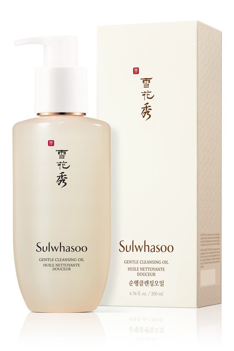 Gentle Cleansing Oil, Alternate, color, NO COLOR