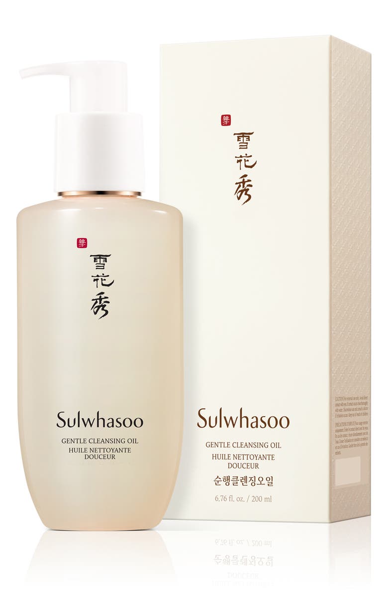 Sulwhasoo Gentle Cleansing Oil, Alternate, color,