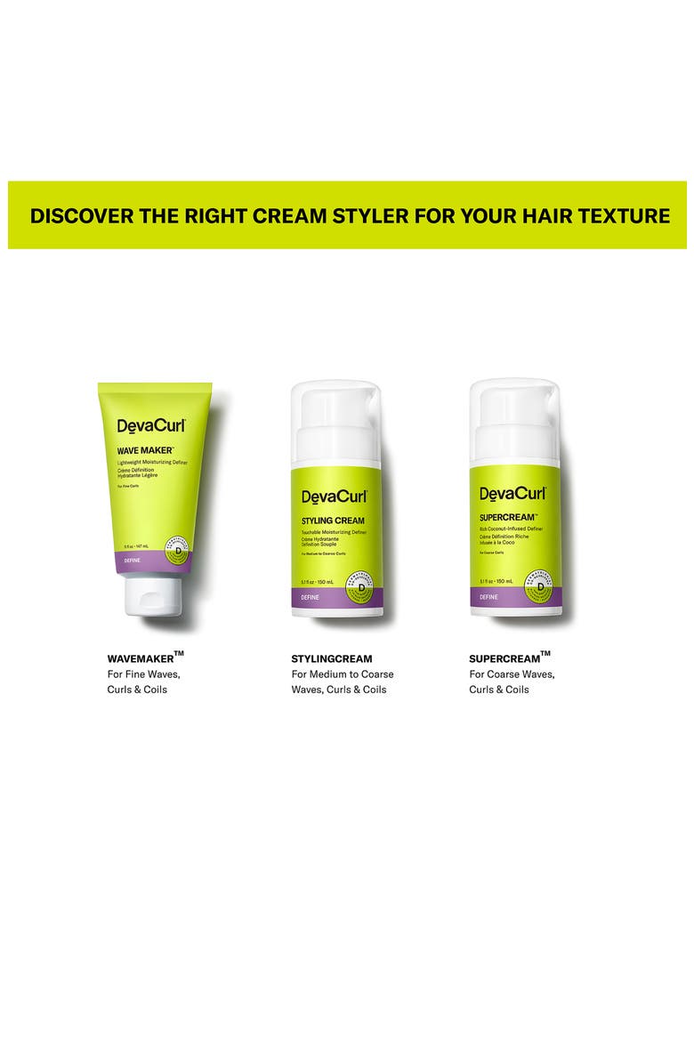 Supercream™ Rich Coconut-Infused Definer, Alternate, color, NO COLOR