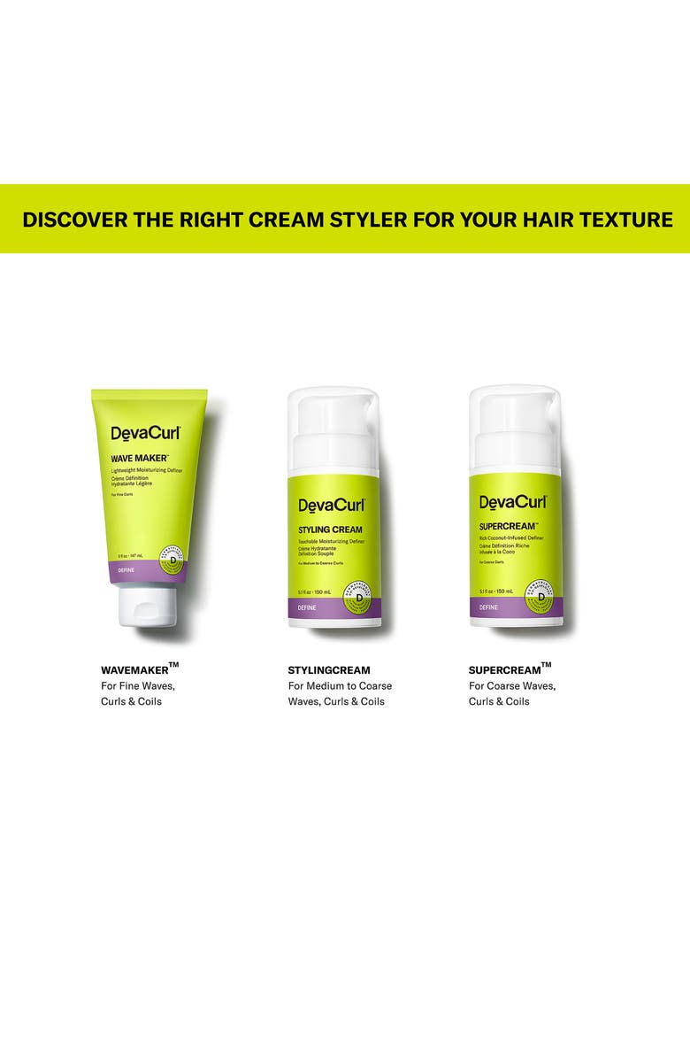 DevaCurl Supercream<sup>™</sup> Rich Coconut-Infused Definer, Alternate, color, 