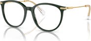 Swarovski 52mm Phantos optical glasses